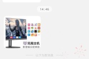 拼多多怎么刷网课的钱啊(拼多多怎么刷网课的钱啊视频)