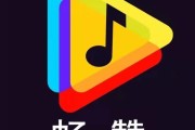 抖音点赞微信支付(抖音点赞在线自助平台微信支付)