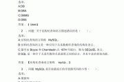 苹果电脑怎么刷网课尔雅(macbookair看网课)