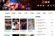 点赞购买网站(购买点赞量网站)