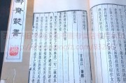 尔雅课要刷多少才能考试(尔雅网课多少分能拿到学分)