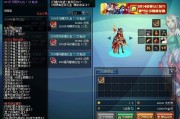 爆粉神器(爆粉神器官网)