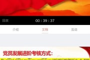 青马网课多久刷完(青马刷课一般多少钱)