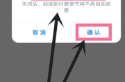 取消快手粉丝团怎么取消啊微信_取消快手粉丝团怎么取消啊微信号