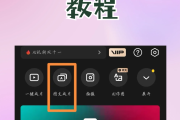 抖音中如何将两个视频合在一起_抖音中如何将两个视频合在一起播放