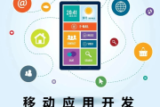 哪个脚本刷慕课(慕课脚本怎么写)
