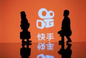 快手点赞刷赞器的简单介绍