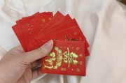 快手一元1000个粉丝活粉(快手一元1000个粉丝活粉是多少)