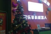 关于乐课怎么刷积分教程视频的信息