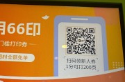 qq空间赞自助下单平台便宜真人的简单介绍