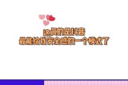 抖音怎么开启静音（抖音怎么开启静音播放）