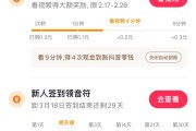 关于快手一元1w粉丝的信息