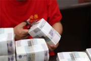 关于一毛钱10000点赞的信息