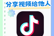 抖音怎么关闭橱窗显示在主页_抖音怎么关闭橱窗显示在主页上