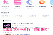 如何快速的增加快手粉丝数量（如何快速的增加快手粉丝数量呢）