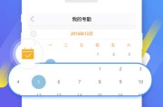 职教云代刷课会被发现吗(职教云代刷软件)