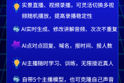 抖音直播怎么开双屏模式（抖音直播怎么开双屏模式啊）