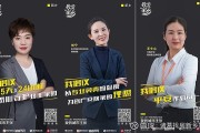 抖音上下双屏对话合拍_抖音双屏合拍怎么弄