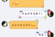 QQ快手互粉群1000人(快手群互粉cp2019)