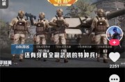 快手集赞软件(快手集赞软件有哪些)