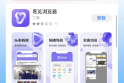 手机职教云怎么刷课(职教云怎么用手机刷课)