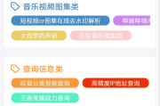怎么找学习通题库配置的简单介绍