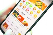 业务网自助下单便宜(业务网自助下单便宜是真的吗)
