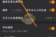 怎样快手粉丝变多软件_有没有让快手里面的粉丝变多的软件