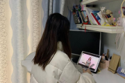 大学上学期网课忘刷了(大学生网课忘记刷了时间到了怎么办)