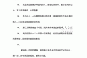 qq空间免费说说赞网站(空间说说赞网站便宜有保障)
