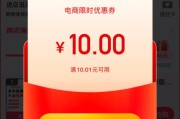 包含免费买快手赞的词条