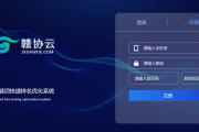 包含抖音自动点赞软件有哪些的词条