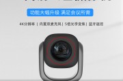 在浙学网课怎么自动刷视频(在浙学怎么看视频)