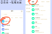 关于学习通从哪里获得题库的信息