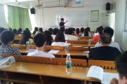 刷课大学生英华学堂(刷课大学生英华学堂怎么刷)