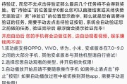 快点赞app官网下载(快赞app是真的吗)