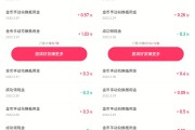 快手100个赞0.2元软件的简单介绍
