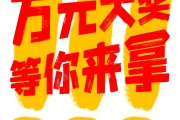 免费领取10万赞(每日免费领取10000赞)