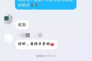 帮同学刷慕课从哪里找(帮同学刷慕课从哪里找课程)
