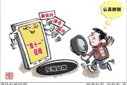 ks下单平台(ks业务自助下单平)