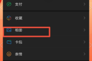 朋友圈点赞业务平台(朋友圈点赞任务发布平台)