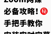 网课可以刷进度吗(刷网课时可以登录吗)