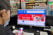 快手业务自助平台下单免费的简单介绍