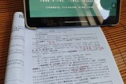 刷网课日常朋友圈(刷网课的朋友圈文案)