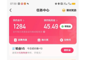 快手粉丝够多少才能赚钱（快手粉丝够多少才能赚钱呢）
