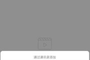 快手点赞取消会被发现吗（快手点赞取消会发现么）