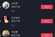 包含快手僵尸粉软件下载的词条