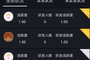 快手抖音粉丝业务下单怎么弄出来_抖音下单保障全面升级