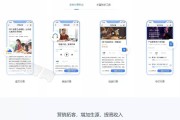 职教云刷网课怎么变快(职教云刷课会被老师知道吗)