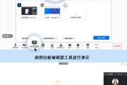 怎么刷网课云课堂的题(怎么可以快速刷云课堂的课)